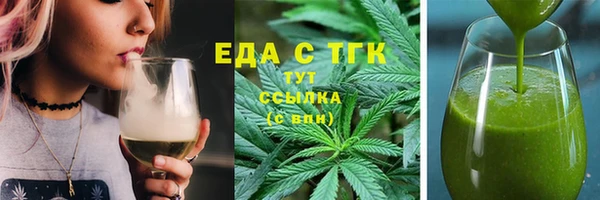 ПСИЛОЦИБИНОВЫЕ ГРИБЫ Ладушкин