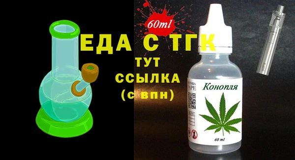 PSILOCYBIN Лагань