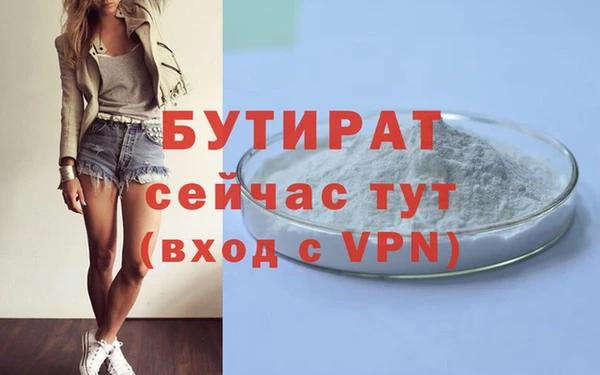 PSILOCYBIN Лагань