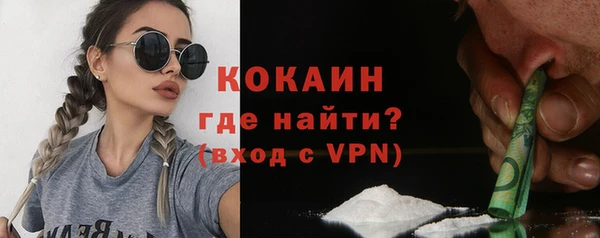 ПСИЛОЦИБИНОВЫЕ ГРИБЫ Ладушкин