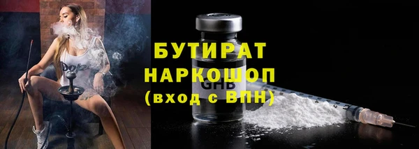 PSILOCYBIN Лагань
