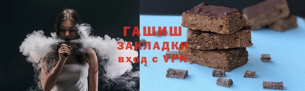 PSILOCYBIN Лагань