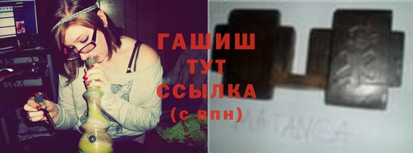 PSILOCYBIN Лагань