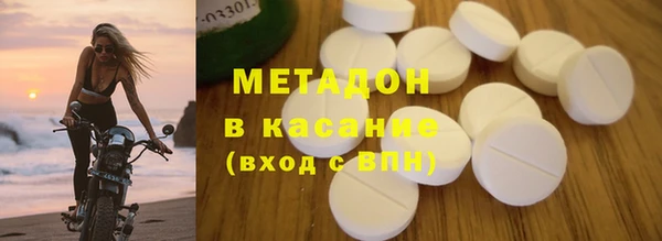 PSILOCYBIN Лагань