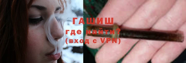 ALPHA PVP Лабытнанги