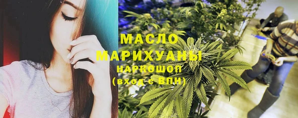 ПСИЛОЦИБИНОВЫЕ ГРИБЫ Ладушкин