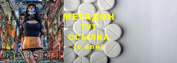 PSILOCYBIN Лагань