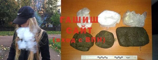 ПСИЛОЦИБИНОВЫЕ ГРИБЫ Ладушкин