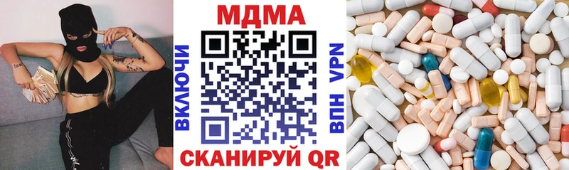 Купить  Карабулак  МДМА кристаллы 