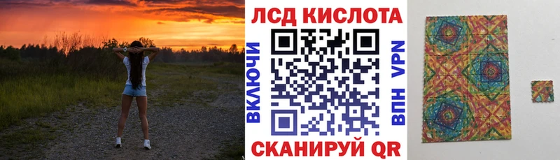 Купить закладки  Карабулак  Марки N-bome 1500мкг 