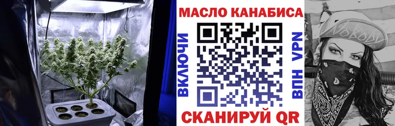 Купить Карабулак Дистиллят ТГК вейп